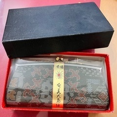 【新品】奄美大島紬がま口財布コインケース