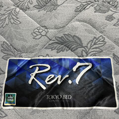 【本日9時まで】ワイドダブルベッド　 引き出し・照明・電源付き