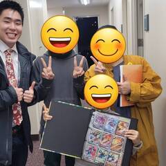 🥳 無料子供英会話🥳Free Kids English Class!