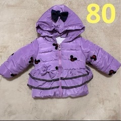 【80サイズ】パープルジャケット　アウター　りぼん　フリル　紫