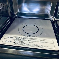 ⭐️アイリスオーヤマオーブンレンジ⭐️ ⭐️MO-F1805-W⭐️