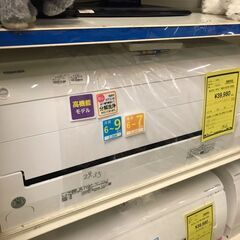 東芝　エアコン　RAS-F221R　2020年製　6畳用　高機能...