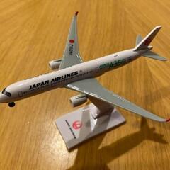 JAL　飛行機　模型　おもちゃ　未開封