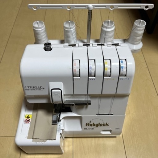 ロックミシン