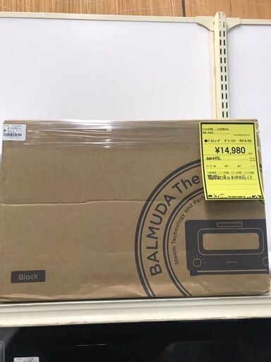 バルミューダ　BALMUDA　 オーブントースター K01A-KG　2016年製　スチーム　トースター　おしゃれ　未使用　ジャングルジヤングル貝塚店　貝塚市　二色浜