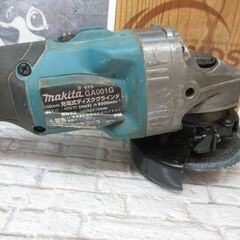 makita マキタ GA001G ディスクグラインダ 40V 本体のみ 【ハンズ