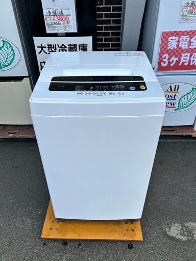 洗濯機 アイリスオーヤマ 2021年 IAW-T501 5kg せんたくき 生活家電【安心の3ヶ月保証★送料に設置込】自社配送時代引き可※現金、クレジット、スマホ決済対応※
