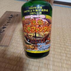 泡盛  大夢ファンタジー(化粧箱入り)