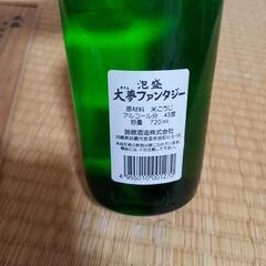 泡盛  大夢ファンタジー(化粧箱入り)