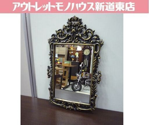 アンティーク調 壁掛けミラー 幅45cm アイアン調フレーム 鏡 ミラー カガミ かがみ 札幌市東区 新道東店
