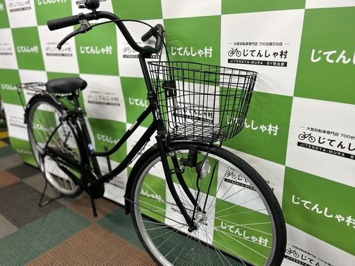 【成約済】【前後タイヤ新品‼︎/26インチ/ファミリー自転車/ライト\u0026カギ付/ブラック】【No.50】