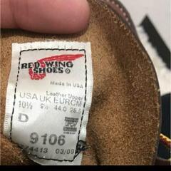 （掲載は12日まで）レッドウィング 9106 サイズ10.5（28.5cm）