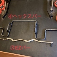 【予定者有り】ホームジム用品複数