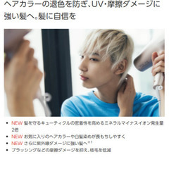 Panasonic ヘアドライヤー ナノケア EH-NA0G-P モイストピンク