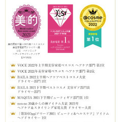 Panasonic ヘアドライヤー ナノケア EH-NA0G-P モイストピンク