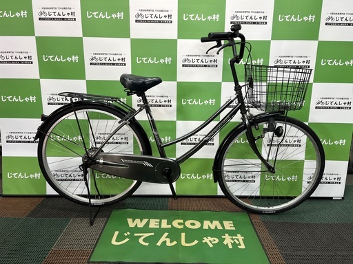 【成約済】【前後タイヤ新品‼︎/26インチ/ファミリー自転車/ライト\u0026カギ付/ガンメタ】【No.49】
