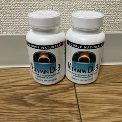 【2月中に処分します】 Vitamine D-3 2個