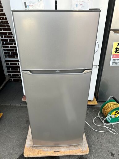 冷蔵庫 ハイアール 2020年 JR-N130A 130L キッチン家電 れいぞうこ【安心の3ヶ月保証★送料に設置込】自社配送時代引き可※現金、クレジット、スマホ決済対応※