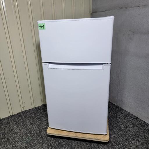 ‍♂️h060211売約済み❌5427‼️配送設置は無料‼️最新2022年製✨ハイアール 85L 2ドア 冷蔵庫