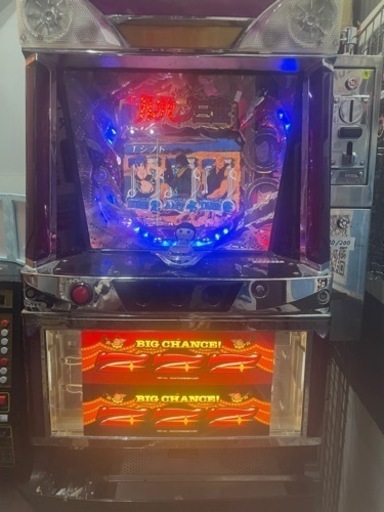 【スロパチ】ルパン3世