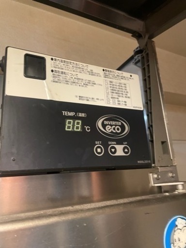 業務用冷蔵庫 4ドア 847L 良品