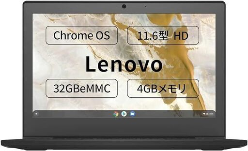Lenovo Google Chromebook IdeaPad Slim 350i ノートパソコン 11.6インチ HD インテル® Celeron® プロセッサー N4020 4GB 32GB eMMC 日本語キーボード ブラック 82BA002CJP【ChromeOS】