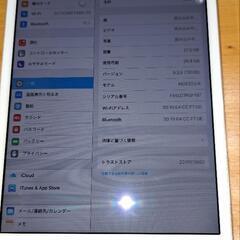 【第1世代】iPad mini Wi-Fi MD532J/A 