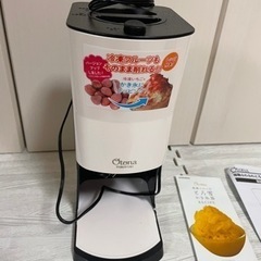 電動　かき氷機　新品未使用