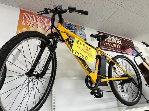【極美品】ジモティ来店特価!!　　電動自転車　HUMMER　ATB266E-BS　　J-0219