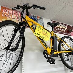 【極美品】ジモティ来店特価!!　　電動自転車　HUMMER　AT...