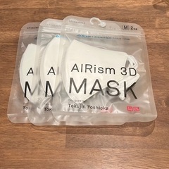 【新品】UNIQLOエアリズム3DマスクMサイズ２枚組×３つ