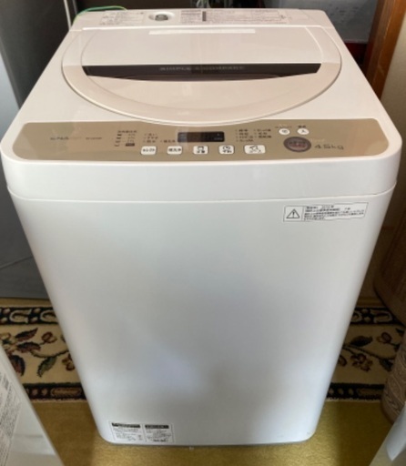 シャープ　SHARP 全自動電気洗濯機　ES-GE45R-C  2016年製