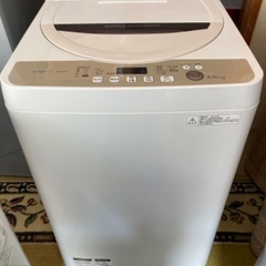 シャープ　SHARP 全自動電気洗濯機　ES-GE45R-C  ...