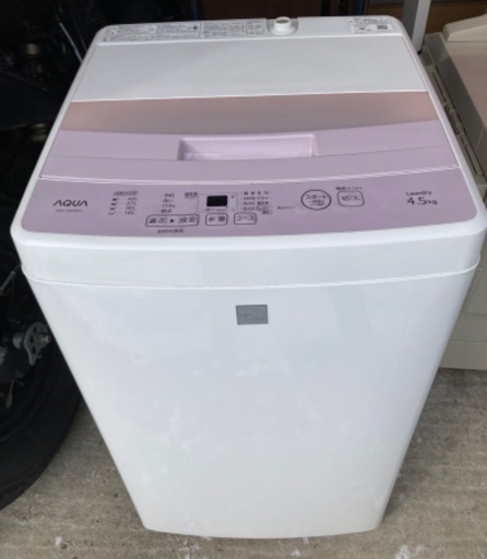AQUA 全自動電気洗濯機　AQW-S4E4  2017年製
