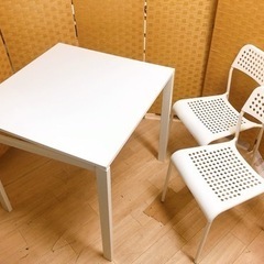 【引取】ダイニングセット テーブル イス 椅子×2 IKEA イケア