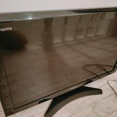 32インチテレビ(ジャンク品)