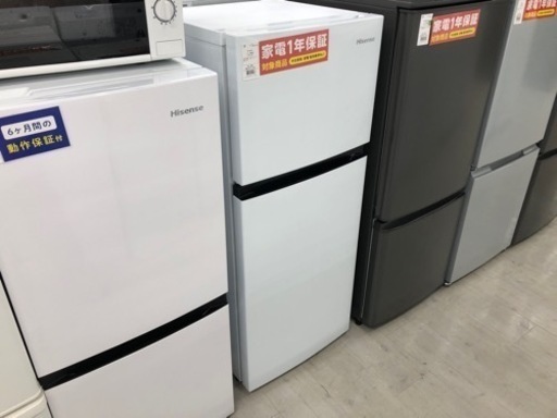 Hisense 2021年製 2ドア冷蔵庫 120L【トレファク堺福田店】