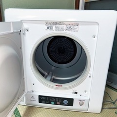 早い者勝ち❗️HITACHI 衣類乾燥機 乾燥容量5kg【美品】