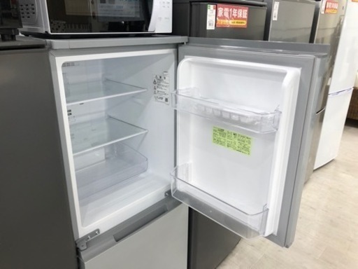 SHARP 2021年製 2ドア冷蔵庫 152L【トレファク堺福田店】