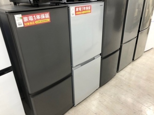 SHARP 2021年製 2ドア冷蔵庫 152L【トレファク堺福田店】