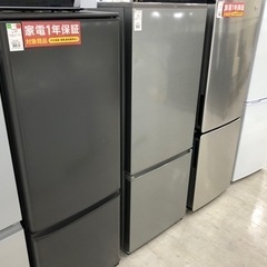 AQUA 2020年製 2ドア冷蔵庫 201L【トレファク堺福田店】