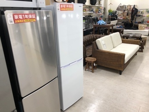 IRIS OHYAMA 2021年製 2ドア冷蔵庫 162L【トレファク堺福田店】