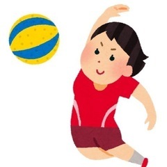 ママさんバレーで楽しみませんか？？🏐の画像