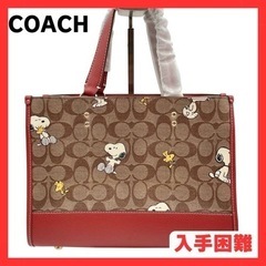 新品未使用 COACH トートバッグ スヌーピー コラボ CE862