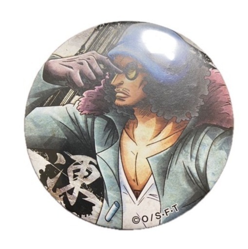 青キジ　クザン　ワンピース　フィギア　ONEPIECE