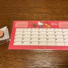 ハローキティーちゃん2024カレンダー&熊ピンバッチ