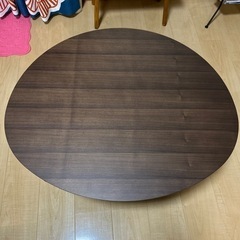 木製折りたたみテーブル　おむすび型　ちゃぶ台　センターテーブル