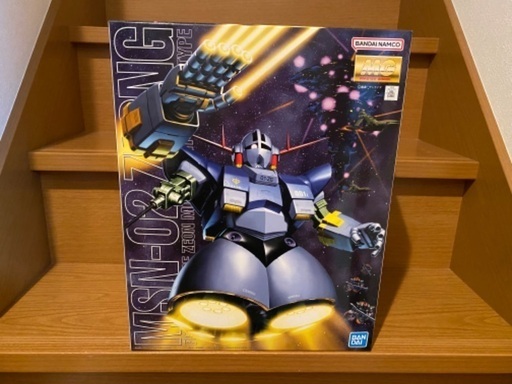 MGジオング　未開封品