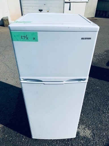 ER574番　アイリスオーヤマ　ノンフロン冷凍冷蔵庫　AF118-W