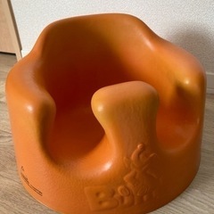 Bumbo バンボ ベビーソファー オレンジ